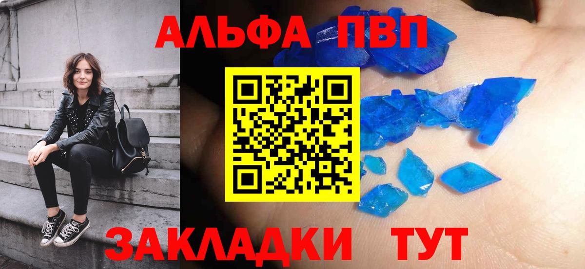 МАРИХУАНА  Гашиш  Киселёвск  МЕФ   Вход с VPN  КОКАИН 