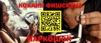 мефедрон мука Камышлов