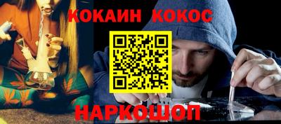 ECSTASY Ирбит