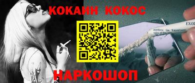 ECSTASY Ирбит