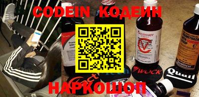 ECSTASY Ирбит