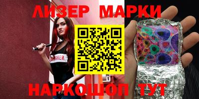 ECSTASY Ирбит