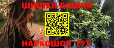 MESCALINE Кандалакша