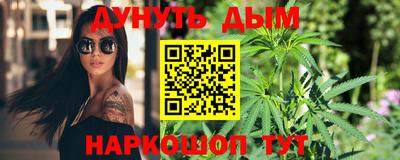мефедрон мука Камышлов