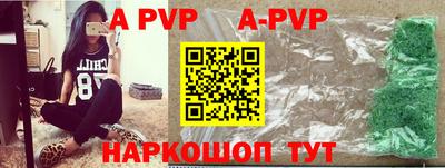 мефедрон мука Камышлов