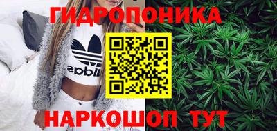 MESCALINE Кандалакша