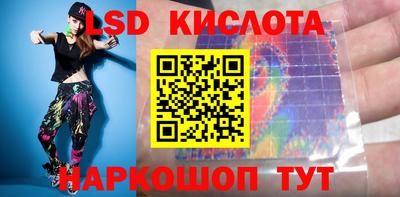 шишки Канаш