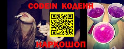 мефедрон мука Камышлов
