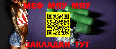ECSTASY Ирбит