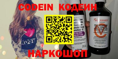 мефедрон мука Камышлов