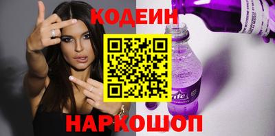 мефедрон мука Камышлов